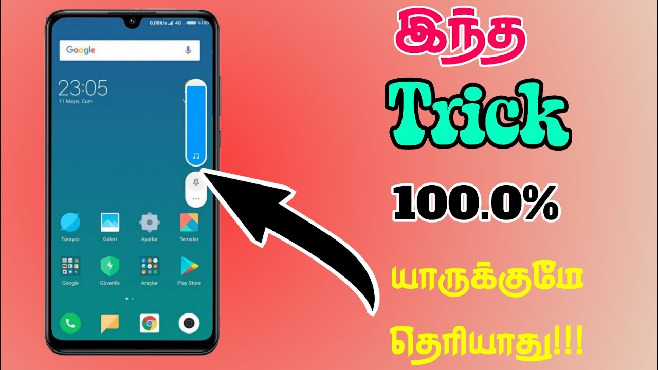 how to mobile volume bar ticks in Tamil ITECH TAMIL Android tricks