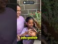 नित्यश्लोकमाला #sanskrit #श्लोक #संस्कृत #kids #viral