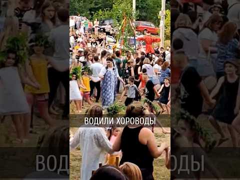 В Приднестровье сотни людей водили хороводы и прыгали через костер на Ивана Купала