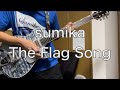 sumika「The Flag Song」ギター