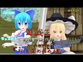 【遊戯王幻想郷決闘録】#14 目覚め始めるNo