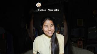 Birds Name in Tamang language 🌻 #shortsvideo  / Learn with Lamhendo 🌸