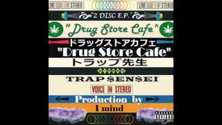 Trap Ensei - Enlightend