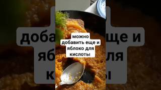 Икра кабачковая без жарения мои диетические рецепты