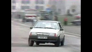 Похитители троллейбусов (1990) - car chase scene