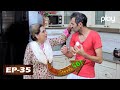 Pakistani comedy drama  ready steady go  rsg season 2  ep35  play entertainment tv  01 feb