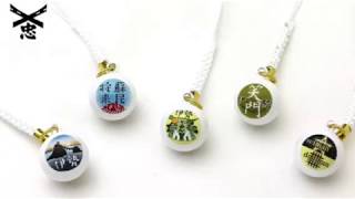 【伊勢 宮忠】ご当地鈴 水琴鈴 伊勢限定デザイン 音色