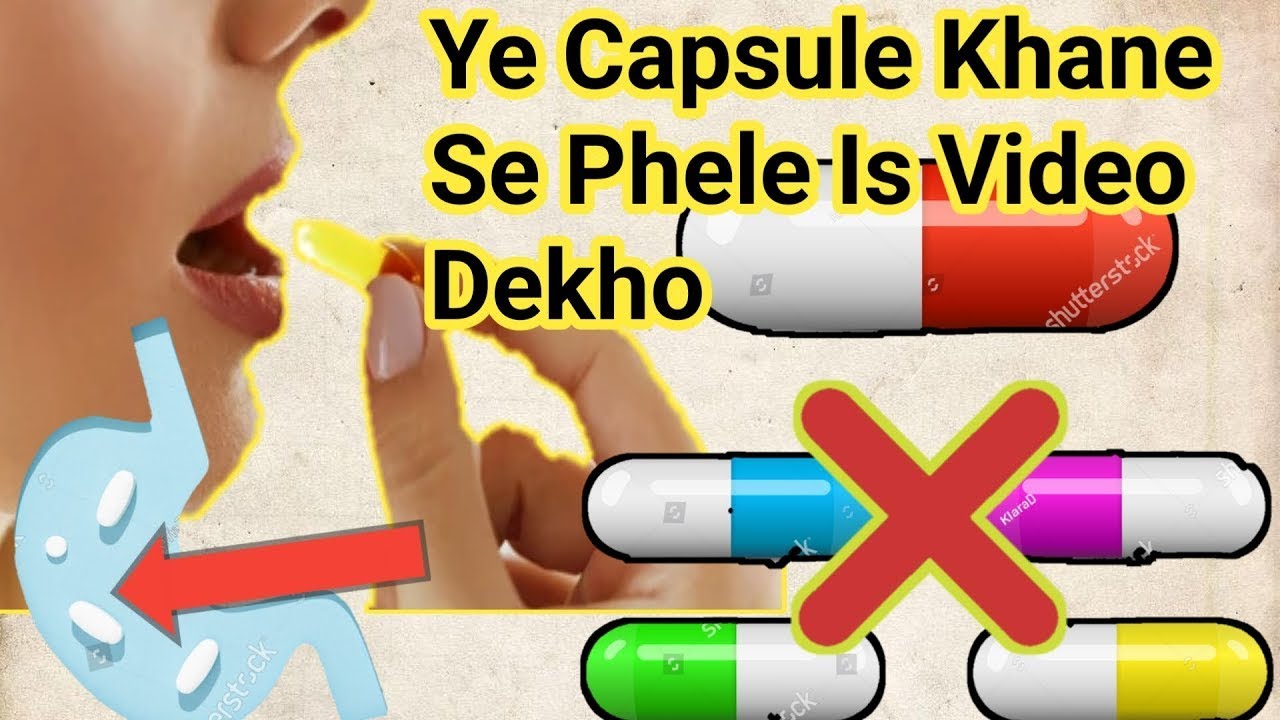 Plastic capsule Khane ke baad kya Hota hai , Live Test in Hindi YouTube