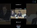 国に要望するとか