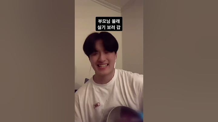 삑사리 나고 실음과 합격한 썰