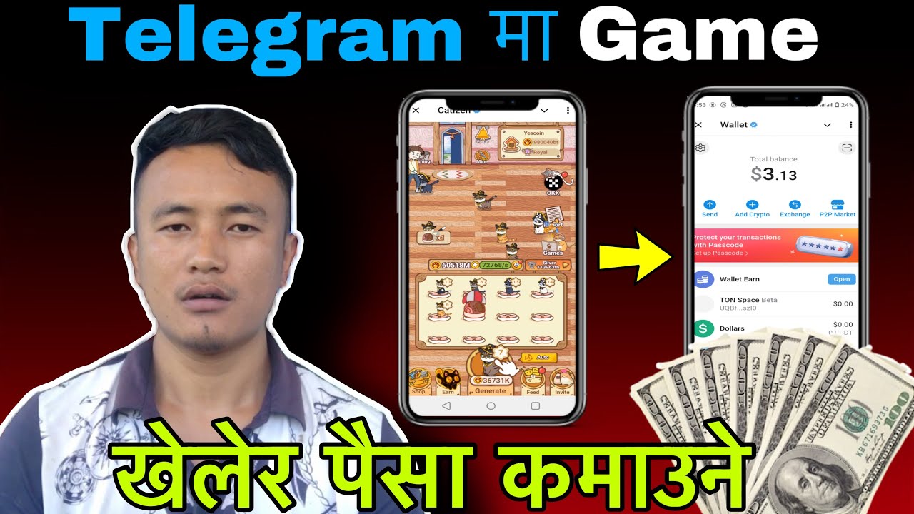 Telegram App Game How To Earn Money While telegram-app-game-how-to-earn-money-while