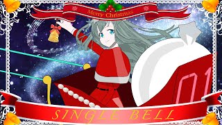 BATCH SINGLE BELL (feat. 初音ミク)【オリジナル曲】
