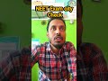 neet exam centre check 2026
