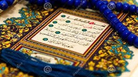 معا لختم القرآن الكريم ،الجزء 13،اليوم 11 من رمضان 1442، بصوت الشيخ محمد عبادة والشيخ ياسر الدوسري.