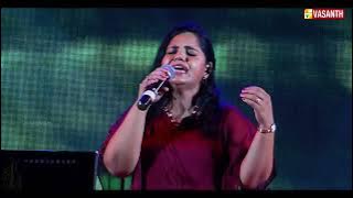 சைந்தவி குரலில் மனதை வருடும் 