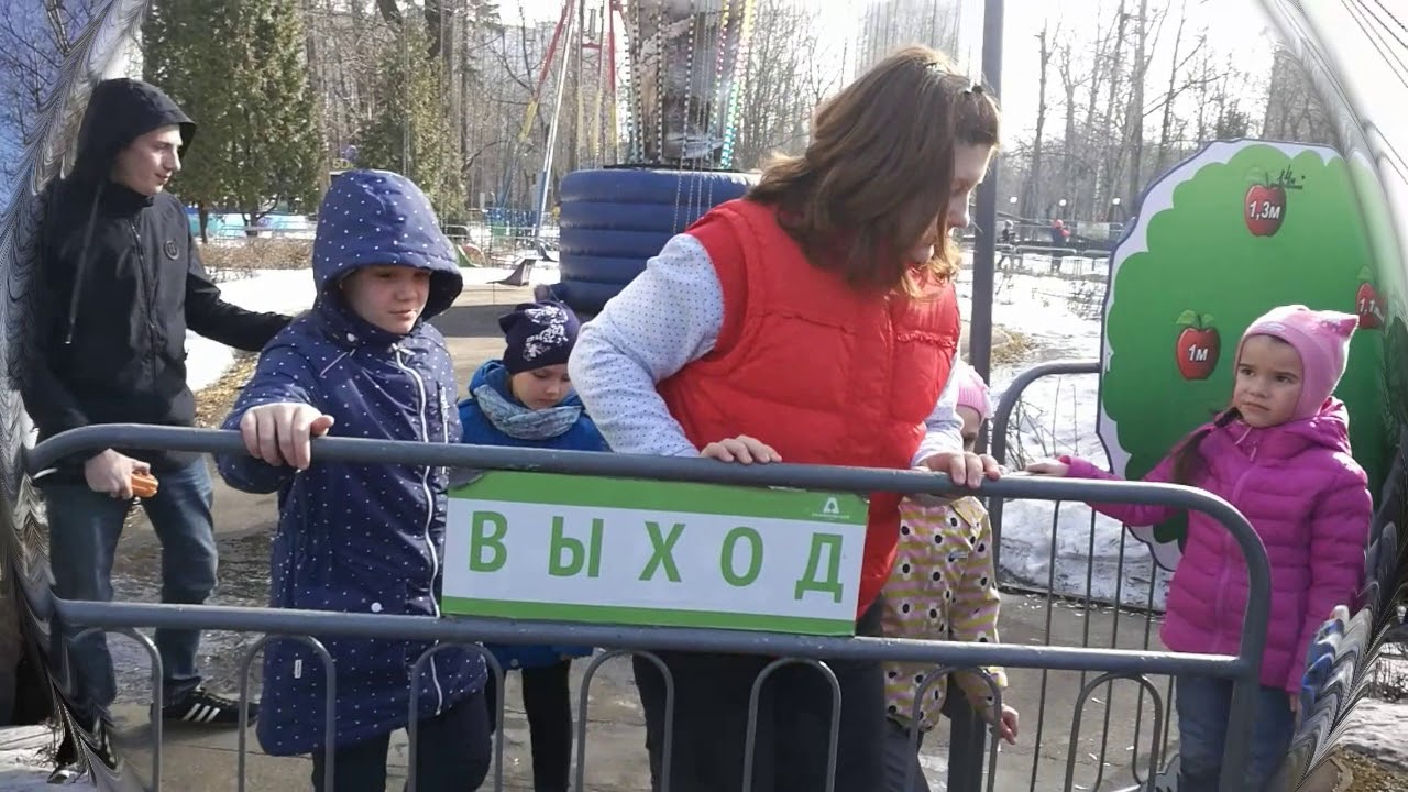 Лианозовский парк (развлечения и аттракционы для детей) г. Москва - YouTube