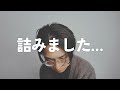 病気と貧困。もう限界…。 #お金 #病気