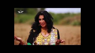 Ka wakht rale shazalmo por ba akhalo la pardo|Naghma New song 2022#naghmanewsongs Resimi