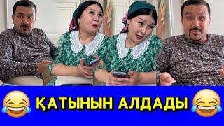 АЛДАП КЕТТІ /// КҮЛКІ БАЗАР /// КУЛКИ БАЗАР