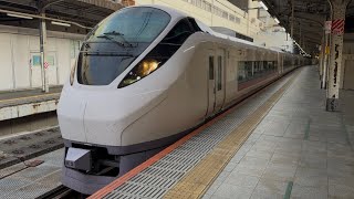 【4K高画質】【上野発ひたち野うしく行き集約臨(中学校修学旅行団臨)】E657系カツK5編成が団体専用列車として修学旅行幕で警笛を鳴らして上野駅17番線を発車するシーン(9445M)2026.5.14