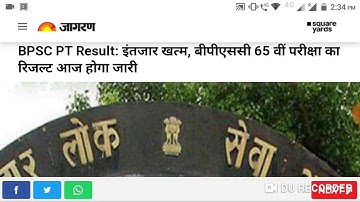 Bpsc  65 th Pre Result 2020 News