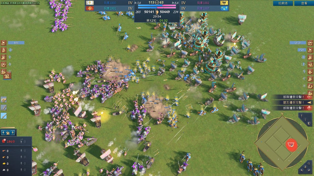 Star War lol | Battleship | AOE4 Battle Grounds v2.3.6  