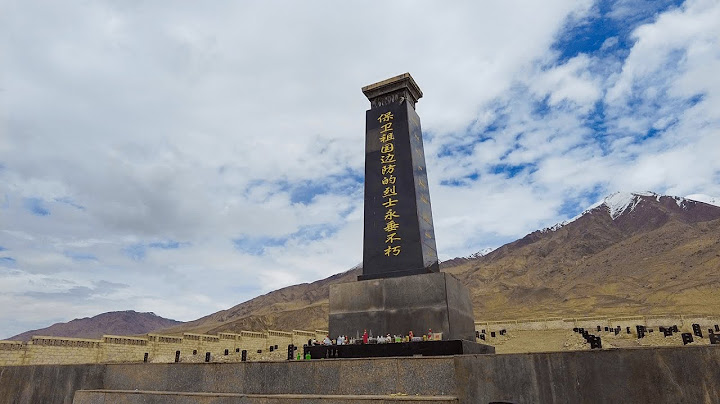 西部巡遊145｜中印邊境康西瓦，這裡埋葬著百位烈士，永遠地守護著中國邊疆 - 天天要聞