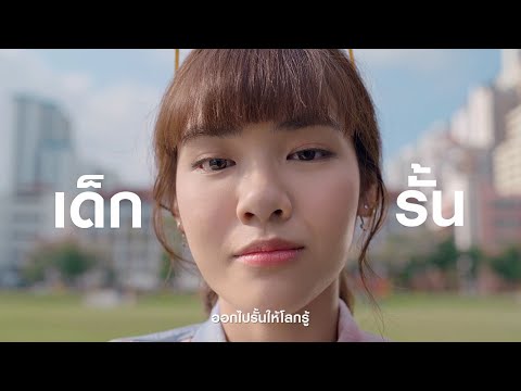 Galaxy A52: เกิดมาเพื่อเปลี่ยนโลกการทำคอนเทนต์ | Samsung - Galaxy A52: เกิดมาเพื่อเปลี่ยนโลกการทำคอนเทนต์ | Samsung
