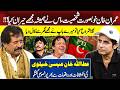 Attaullah Khan Esakhelvi on Imran Khan, Family Struggles &amp; Singing Career | Irshad Bhatti Podcast