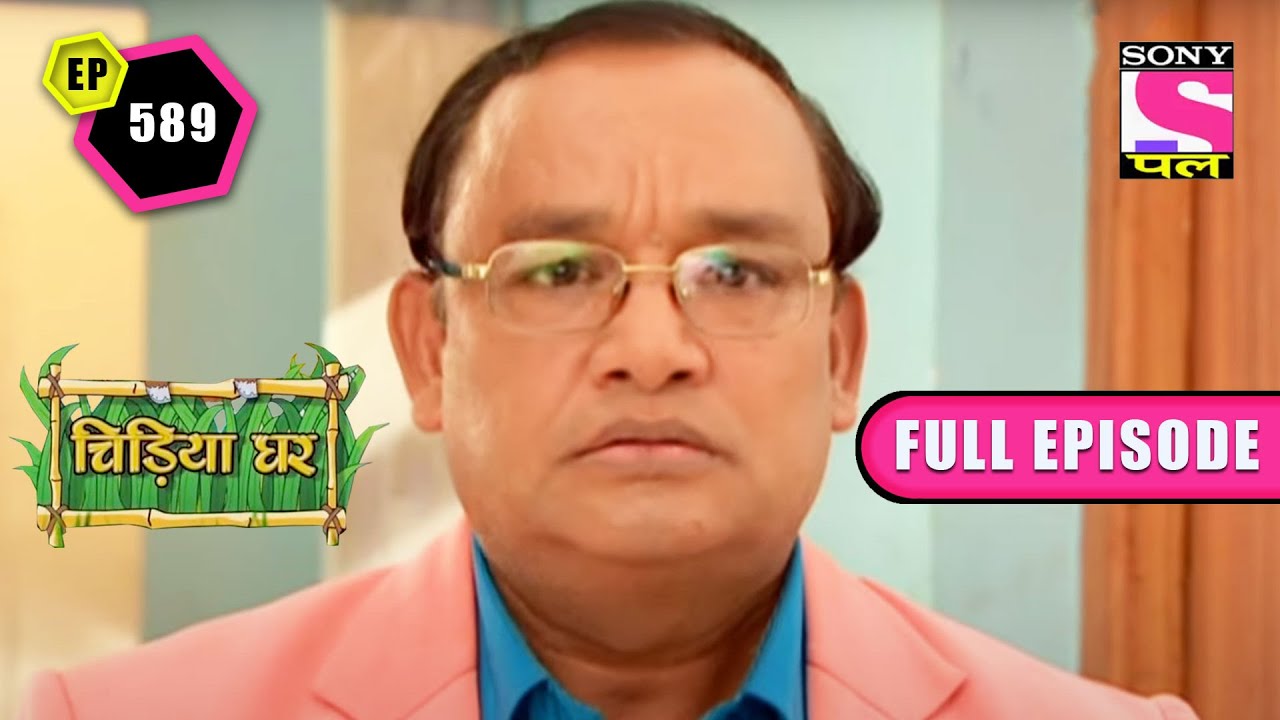 Gadhaprasad In Hospital | Chidiya Ghar - Ep 589 | Full Episode | 16 July 2022