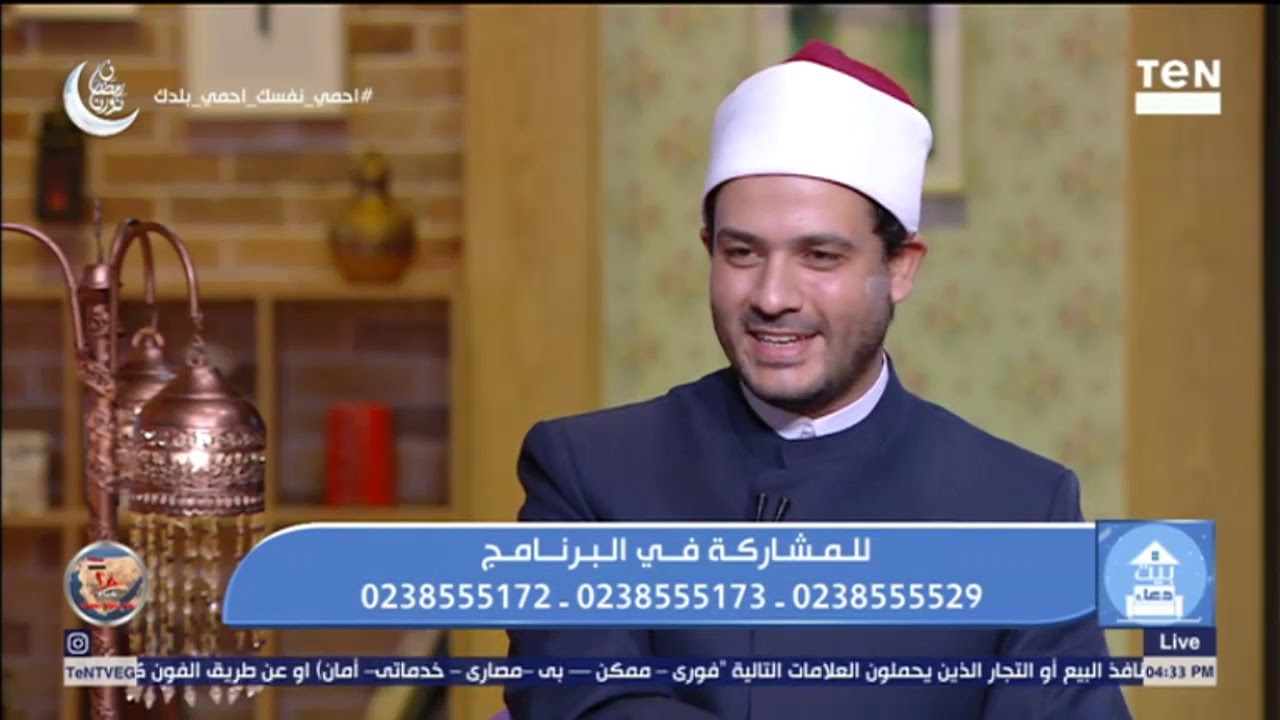 بيت دعاء   - لو ابنك خايف من المضمضة في وقت الصيام يبقى لازم يشوف الفيديو ده