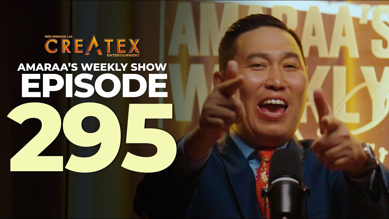 AMARAA's Weekly Show (Episode 295)