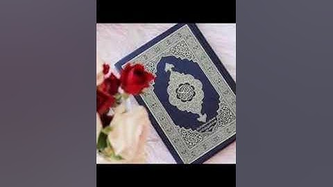 تلاوه هادئه من سوره الحجر"إن المتقين فى جنات وعيون"