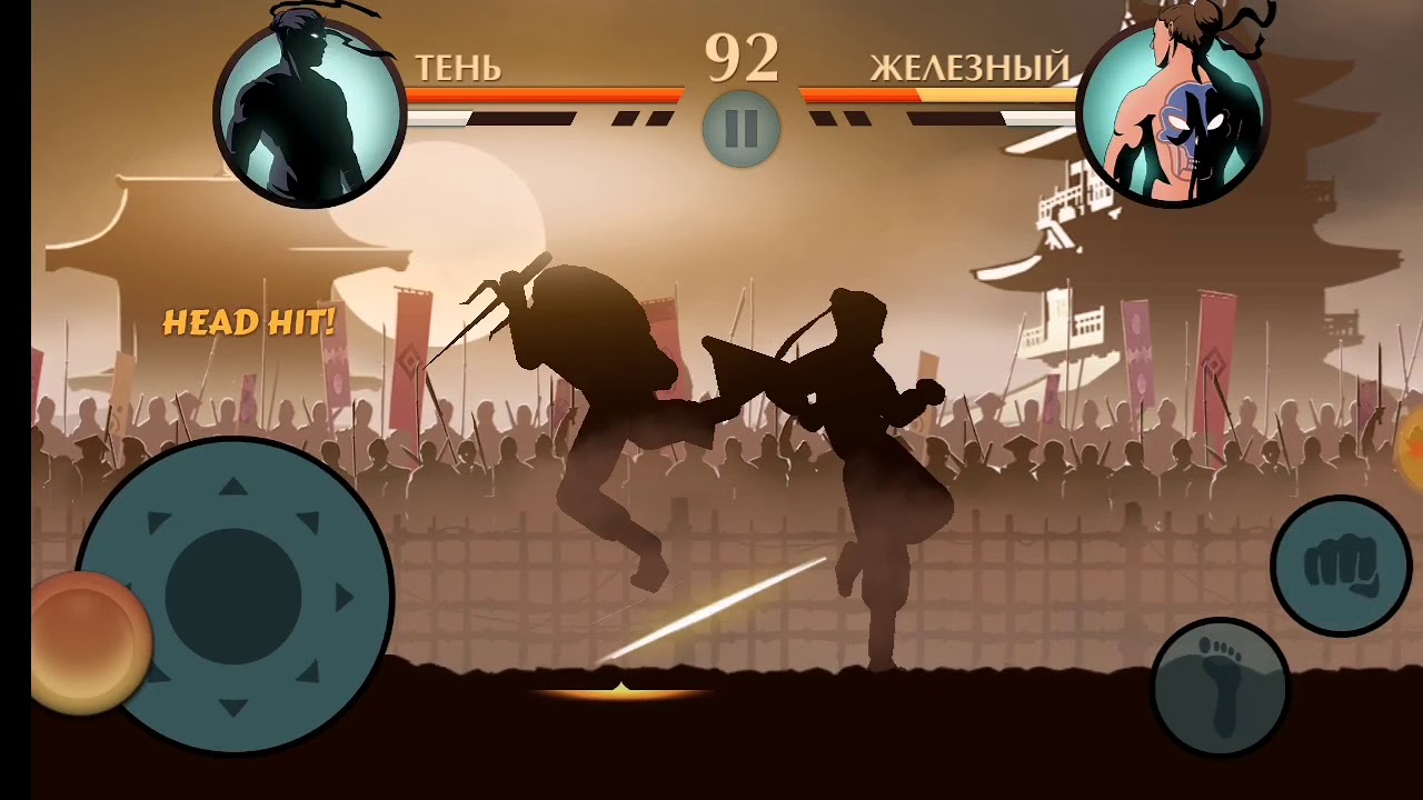 Shadow fight 2 взломанная чит