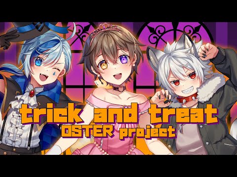 【オリジナルMV】trick and treat【詩乃舞 ＆ カバネ & ザック】