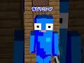 白ピクミンには毒がある【赤ピクミンは火に強い】【ピクミン4】【マイクラアニメ】【マインクラフト】