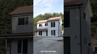 영상으로 만나보는 경기도 파주시 26평 주택