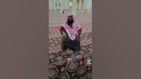 دحيم الحماد 1444ه تلاوة من سورة الأحزاب