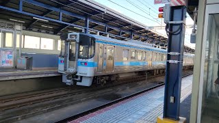 7200系＆7000系　快速高松行き 坂出駅到着～発車