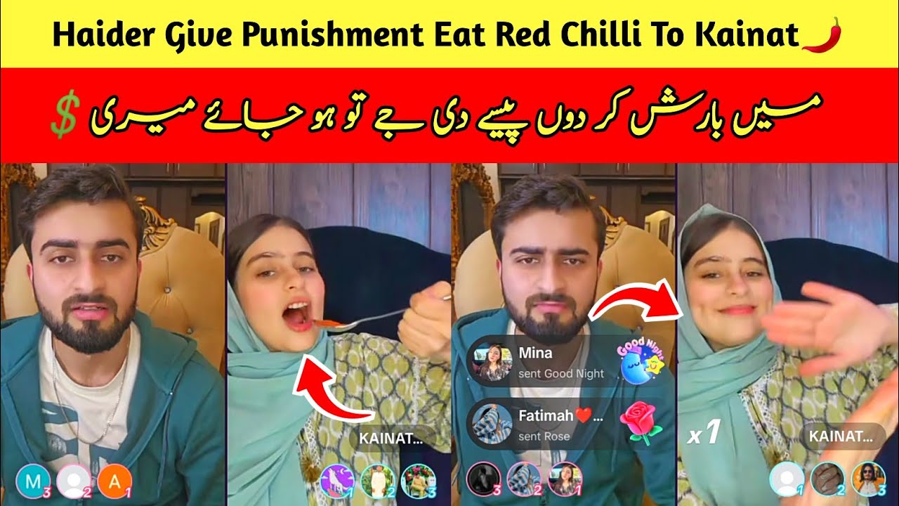 Haider vs Kainat Full Entertainment Match😍 | Haider Said Mein Barish Kr Dun Paise Di Jo Tu Ho Jaye