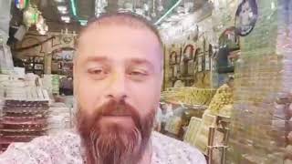 Sobhi Mohammad | صبحي محمد من دمشق الياسمين - سوق الميدان