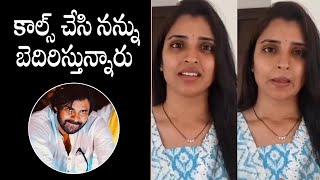 Anchor Shyamala Makes Emotional Request To Pawan Kalyan | YS Jagan | Chandrababu | Filmyfocus.com