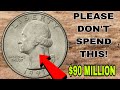 America Quarter Dollar | P, D & S Mint Details, Collector Value & Facts