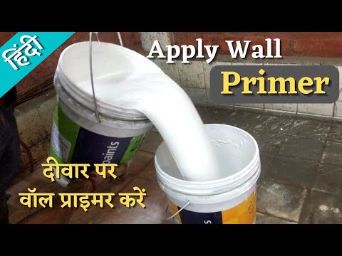 How to Apply Asian Paints Interior Wall Primer | Primer Paints For Walls | Types Of Wall