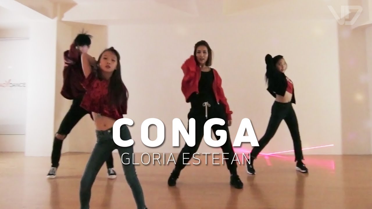 Gloria Estefan "CONGA" DANCE COVER │브로드 댄스 오디션반 YouTube