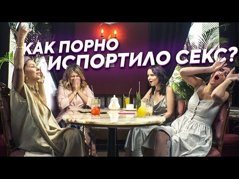 ГЛАВНЫЕ ОШИБКИ В ЛАСКАХ | Разные техники удовольствия