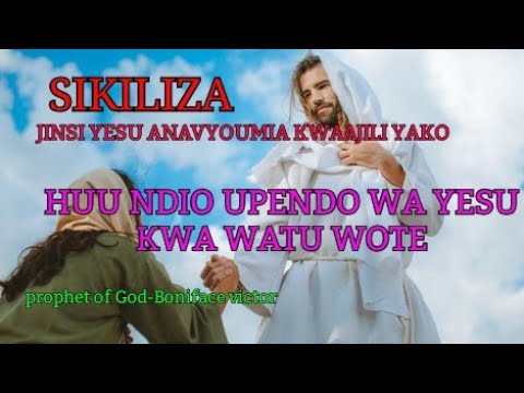 Video: Je! Watu Hubadilika Kwa Upendo?