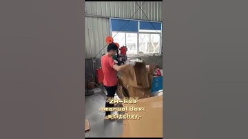 ZH-GDJ stitching machine