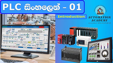 PLC sinhala-01,  Programmable Logic Controllers