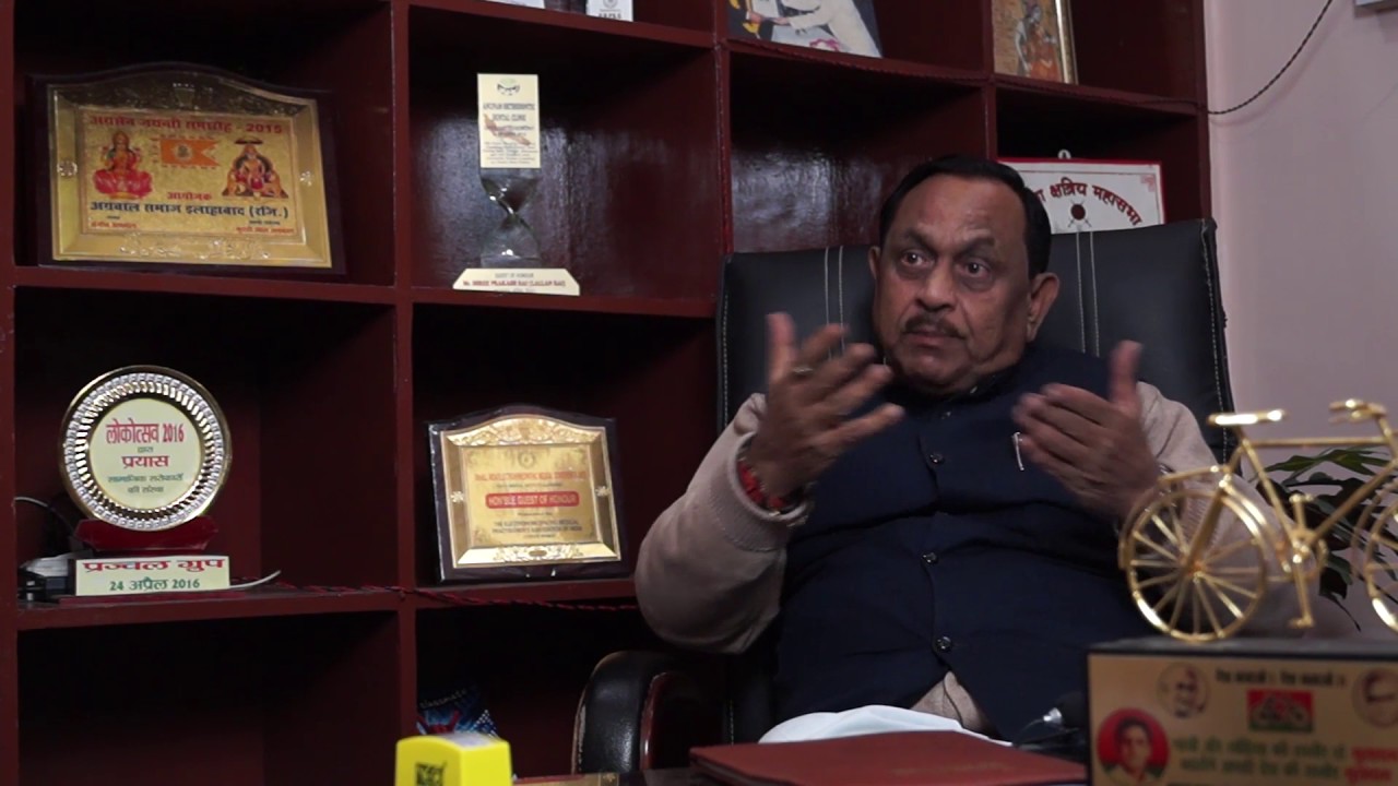 camera iphone 8 plus apk MUKHATIB Episode 02 Promo - Rajyamantri Sri Prakash Rai (Lallan Rai)